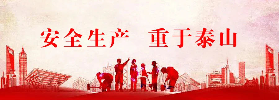不忘初心